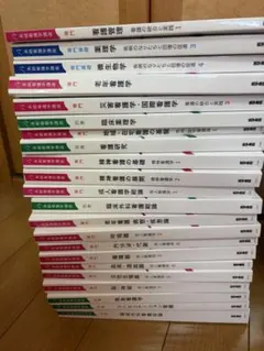 ほぼ未使用】医学書院 系統看護学講座 専門分野 17冊セット 看護教科書