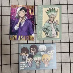 Dr.STONE コラボカフェ ポストカード