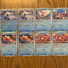 【まとめ売り専用】パオジアン　ハギギシリ　ミガルーサ　アズマオウ　デッキパーツ