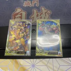 Item thumbnail for item 91e0d3b3-1627-4838-a42f-422a39f8a2e0