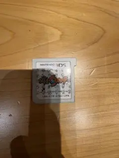 Item thumbnail for item 987813a0-655f-4038-97a0-64a2f0f6d215