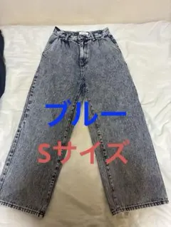 ADRER ヴィンテージメイクワイドテーパードデニム　ブルー　S