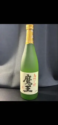 2026年最新】魔王 焼酎の人気アイテム - メルカリ