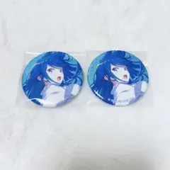 星乃一歌 グリ缶 44C