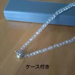 天然石本水晶ネックレス　SILVER刻印