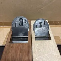 特級鉋 
