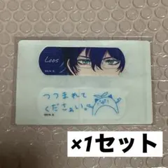 チャームエイド にじさんじ