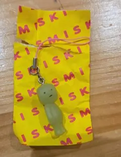 スミスキー4ハサマルスキー