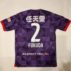 京都サンガFC　2024 1stオーセンティックユニフォーム　豊川雄太　XXL 2025年最新】京都サンガ ユニフォーム 2024の人気アイテム
