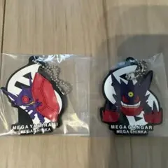 1番くじ　メガゲンガー　メガヤミラミ　ラバーチャーム