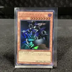 2025年最新】メタルデビルゾアの人気アイテム - メルカリ