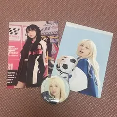 TWICE チェヨン ラントレ READY TO BE