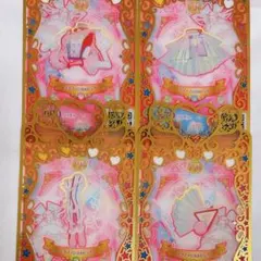 Item thumbnail for item 26f4b27a-9c47-41e4-be4c-2011acda1e2a