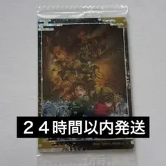 鬼滅 鬼滅の刃 ウエハース10 レア