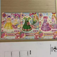 2026年最新】アイカツ エンジェリーシュガーコレクションの人気