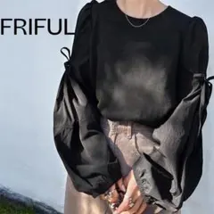 FRIFUL　ルーズスウェットTシャツ　パフスリーブブラウス　ブラック　サイズM