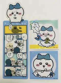 ちいかわ ブックマークコレクション3 あつめてシールガム3  ハチワレ