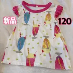 新品 キッズ 半袖 Tシャツ チュニック ワンピ クリームソーダ ピンク 120