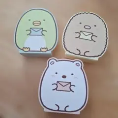 すみっコぐらし レターセット