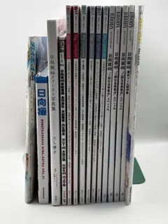 日向坂46 雑誌・写真集 15冊セット まとめ売り ファン必見