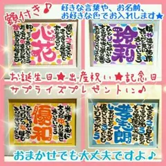 ♥おざゆん様♥