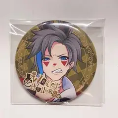 ウォーターチャレンジ　すまない先生