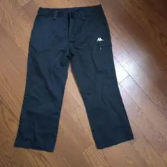 Kappa 黒 サイドポケット付きパンツ