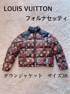 【新品未使用】Louis Vuitton × FORNASETTI ダウン 2025年最新】FORNASETTI フォルナセッティの人気アイテム - メルカリ