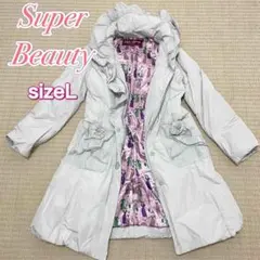 【美品】スーパービューティー　レースダウンコート　ビーズ　スパンコール 美品】スーパービューティー レースダウンコート ビーズ