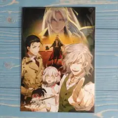 Fate/GrandOrder FGO ローソンプリント L判