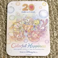 Item thumbnail for item 6ecfd3a1-f764-4a23-9750-8329d509713a