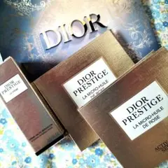 クリスチャンディオール　DIOR サンプル　試供品　セット　プレステージ Dior ディオール プレステージ ホワイトサンプルセット（約24000