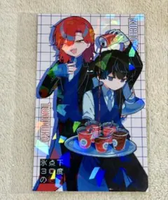 氷点下30度の絶望 コラボカフェ ファボテリア ノベルティカード 十二村
