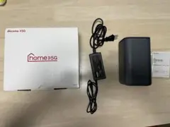 【美品】ドコモ home5G HR01 ダークグレー