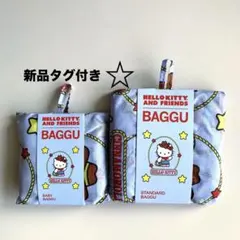 baggu キャラクターグッズ