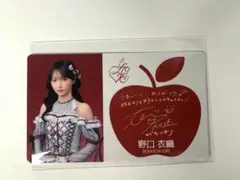 イコラブ 野口衣織 劇薬中毒 タワレコ ポストカード 印字サイン