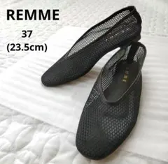 美品✨REMME レメ メッシュ フラットシューズ パンプス ブラック 37のサムネイル