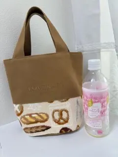 フェイラー　ラブラリーベーカリー　バッグ