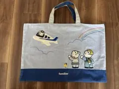 familiar ファミリア トートバッグ 飛行機 刺繍のサムネイル