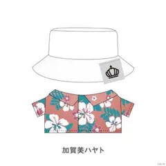 にじさんじ ROF-MAO 加賀美ハヤト にじぱぺ アロハシャツ&ハットセット