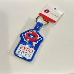 【新品未開封】EXPO 2025 ミャクミャク　レザーキーホルダー