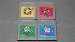 任天堂 ゲームボーイ ポケットモンスター 黄 赤 緑 青 電池交換済 セーブ可能
