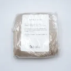 シャルレ RW033 ウエルネスピロー アイボリー 未使用品 - メルカリ