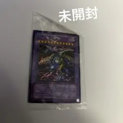 2025年最新】決闘都市伝説 未開封の人気アイテム - メルカリ