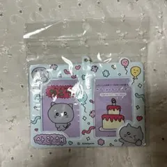 あるな@プロフ必読様 リクエスト 2点 まとめ商品