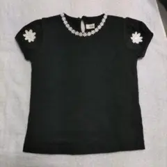 Item thumbnail for item 783c6efd-a14d-42ee-ae2f-457b3772b481