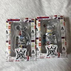 嵐 ベアブリック 2個セット 2026 ARASHI ライブロゴベアブリック