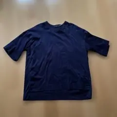 Item thumbnail for item ee5cdac4-b57c-4244-a035-199c598d1f41