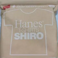【ヘインズ】Hanes SHIRO【 XLサイズ 】ヘインズシロティ【半袖】