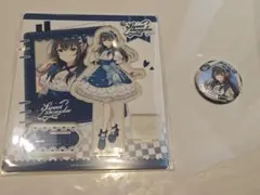 サントリー 学園アイドルマスター 月村手毬 アクリルキーホルダー